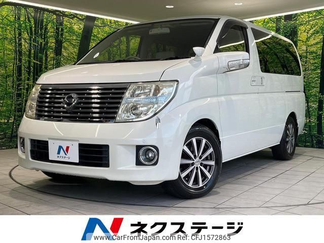 nissan elgrand 2009 CFJ1572863 image 1