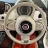 fiat 500 2021 CFJ1867972 image 24