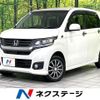 honda n-wgn 2016 quick_quick_JH2_JH2-2101735 image 1