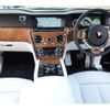 rolls-royce cullinan 2023 quick_quick_ABA-689X_SCATV4202PU216879 image 3