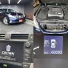 toyota crown 2010 quick_quick_DBA-GRS200_GRS200-0048536 image 3