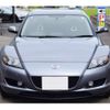 mazda rx-8 2004 CFJ1830765 image 5