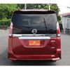 nissan serena 2016 -NISSAN--Serena DAA-GFC27--GFC27-023335---NISSAN--Serena DAA-GFC27--GFC27-023335- image 9