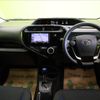 toyota aqua 2017 CFJ1653525 image 2