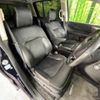 honda odyssey 2016 -HONDA--Odyssey DBA-RC1--RC1-1117643---HONDA--Odyssey DBA-RC1--RC1-1117643- image 9