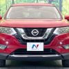 nissan x-trail 2017 -NISSAN--X-Trail DBA-NT32--NT32-075631---NISSAN--X-Trail DBA-NT32--NT32-075631- image 15