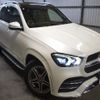 mercedes-benz gle-class 2020 -MERCEDES-BENZ--Benz GLE 5AA-167159--W1N1671592A289118---MERCEDES-BENZ--Benz GLE 5AA-167159--W1N1671592A289118- image 24