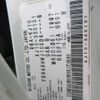 nissan dualis 2010 646828-Y2025030184F-12 image 26