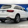 mercedes-benz glc-class 2018 -MERCEDES-BENZ--Benz GLC DBA-253942C--WDC2539422F421525---MERCEDES-BENZ--Benz GLC DBA-253942C--WDC2539422F421525- image 19