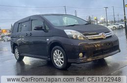 toyota isis 2014 -TOYOTA--Isis DBA-ZGM15W--ZGM15-0017104---TOYOTA--Isis DBA-ZGM15W--ZGM15-0017104-
