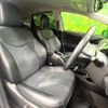 toyota prius 2015 CFJ1691127 image 8