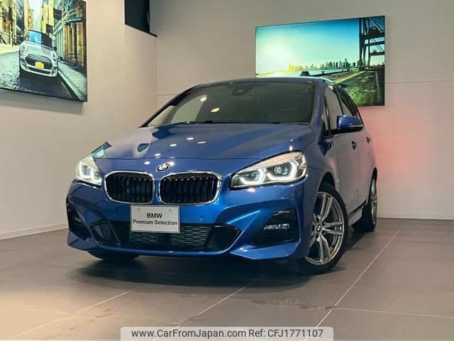 bmw 2-series 2018 CFJ1771107 image 1