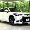 toyota corolla-cross 2023 quick_quick_ZVG11_ZVG11-1061037 image 16