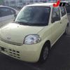 daihatsu esse 2010 -DAIHATSU--Esse L235S--2021272---DAIHATSU--Esse L235S--2021272- image 13