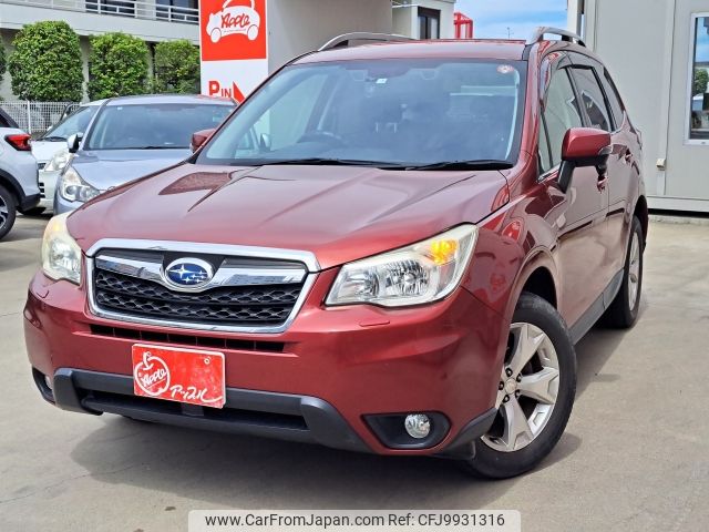 subaru forester 2014 -SUBARU--Forester DBA-SJ5--SJ5-046041---SUBARU--Forester DBA-SJ5--SJ5-046041- image 1