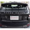 land-rover range-rover 2018 -ROVER--Range Rover CBA-LV2A--SALVA2AG6HH200025---ROVER--Range Rover CBA-LV2A--SALVA2AG6HH200025- image 6