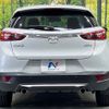 mazda cx-3 2016 -MAZDA--CX-3 LDA-DK5FW--DK5FW-202015---MAZDA--CX-3 LDA-DK5FW--DK5FW-202015- image 15