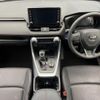toyota rav4 2022 -TOYOTA--RAV4 6LA-AXAP54--AXAP54-0006474---TOYOTA--RAV4 6LA-AXAP54--AXAP54-0006474- image 3