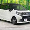 daihatsu move 2016 -DAIHATSU--Move DBA-LA150S--LA150S-0096631---DAIHATSU--Move DBA-LA150S--LA150S-0096631- image 17