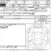 toyota harrier 2020 -TOYOTA 【名古屋 307ふ6100】--Harrier ZSU60W-0186749---TOYOTA 【名古屋 307ふ6100】--Harrier ZSU60W-0186749- image 3