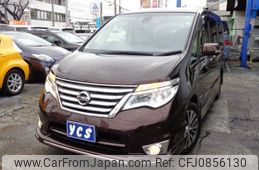 nissan serena 2014 -NISSAN--Serena HFC26--252217---NISSAN--Serena HFC26--252217-