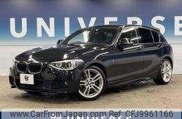 bmw 1-series 2014 -BMW--BMW 1 Series DBA-1A16--WBA1A12060P577950---BMW--BMW 1 Series DBA-1A16--WBA1A12060P577950-