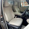 lexus lexus-others 2024 quick_quick_5AA-TAWH15W_TAWH15-0001954 image 3