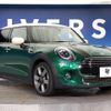 mini mini-others 2019 -BMW--BMW Mini LDA-XT15M--WMWXT320302L40510---BMW--BMW Mini LDA-XT15M--WMWXT320302L40510- image 17