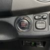 toyota vitz 2016 AF-KSP130-2177662 image 22