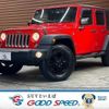 jeep wrangler 2018 quick_quick_ABA-JK36LR_1C4HJWKG9JL877261 image 1