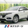 honda vezel 2020 -HONDA--VEZEL DAA-RU3--RU3-1367463---HONDA--VEZEL DAA-RU3--RU3-1367463- image 1