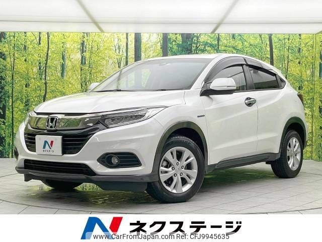 honda vezel 2020 -HONDA--VEZEL DAA-RU3--RU3-1367463---HONDA--VEZEL DAA-RU3--RU3-1367463- image 1