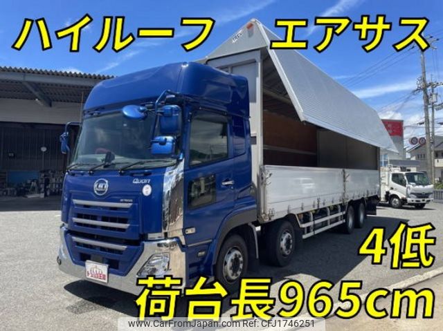 nissan diesel-ud-quon 2017 CFJ1746251 image 1