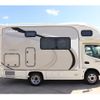 toyota camroad 2024 CFJ1803704 image 52