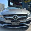 mercedes-benz cla-class 2019 -MERCEDES-BENZ 【大分 335ﾙ168】--Benz CLA 117342--2N757133---MERCEDES-BENZ 【大分 335ﾙ168】--Benz CLA 117342--2N757133- image 23