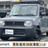 suzuki alto-lapin 2014 quick_quick_DBA-HE22S_HE22S-274559 image 5