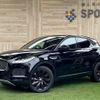 jaguar e-pace 2018 quick_quick_LDA-DF2NA_SADFA2AN0J1Z01740 image 1