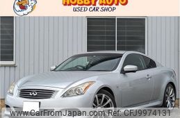 nissan skyline-coupe 2008 -NISSAN 【名変中 】--Skyline Coupe CKV36--404843---NISSAN 【名変中 】--Skyline Coupe CKV36--404843-