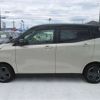 nissan nissan-others 2025 CFJ1614165 image 25