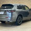 honda honda-others 2023 -HONDA--ZR-V 5BA-RZ3--RZ3-1001221---HONDA--ZR-V 5BA-RZ3--RZ3-1001221- image 16