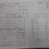 honda n-box 2016 -HONDA--N BOX JF1--JF1-2512617---HONDA--N BOX JF1--JF1-2512617- image 4