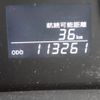 toyota vellfire 2010 NIKYO_CN86104 image 7