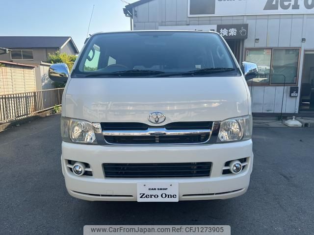 toyota hiace-van 2006 quick_quick_KDH200V_KDH200-0059971 image 2