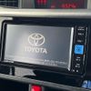 toyota roomy 2023 -TOYOTA--Roomy 5BA-M900A--M900A-1094057---TOYOTA--Roomy 5BA-M900A--M900A-1094057- image 4