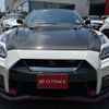 nissan gt-r 2022 -NISSAN--GT-R R35--R35-150695---NISSAN--GT-R R35--R35-150695- image 25
