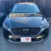 mazda cx-5 2022 -MAZDA--CX-5 KFEP--501538---MAZDA--CX-5 KFEP--501538- image 17