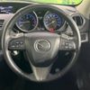 mazda axela 2013 -MAZDA--Axela DBA-BLFFW--BLFFW-110663---MAZDA--Axela DBA-BLFFW--BLFFW-110663- image 12