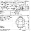 nissan roox 2010 CFJ1340533 image 3
