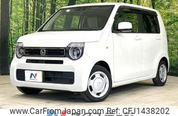 honda n-wgn 2020 -HONDA--N WGN 6BA-JH3--JH3-1041793---HONDA--N WGN 6BA-JH3--JH3-1041793-