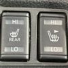 nissan x-trail 2020 -NISSAN--X-Trail DBA-T32--T32-551810---NISSAN--X-Trail DBA-T32--T32-551810- image 10